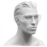 Munkavédelmi szemüveg